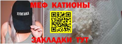 дистиллят марихуана Ачхой-Мартан