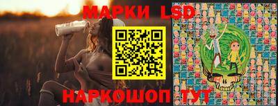 бутик Баксан