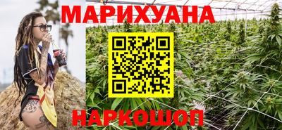 круглые Ангарск