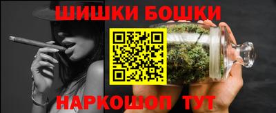 МДМА Анапа
