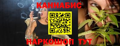бутик Баксан