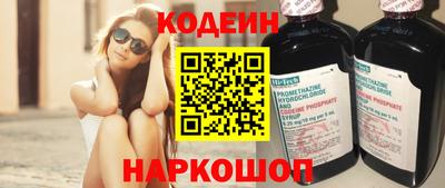 марихуана Аша