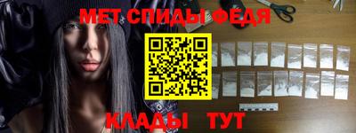 круглые Ангарск
