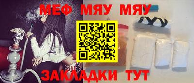 марихуана Аша