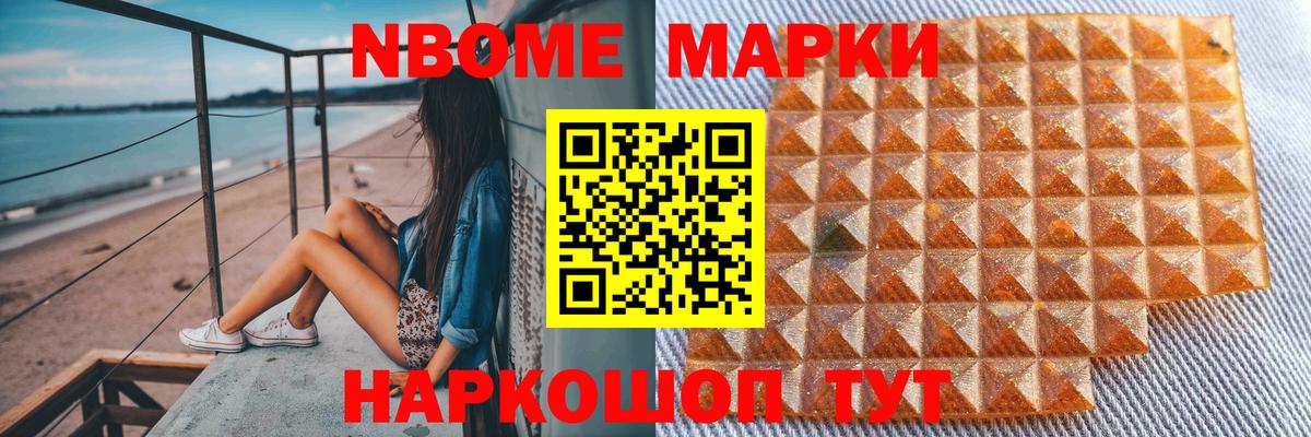 ЛСД экстази кислота  LSD-25 экстази кислота  Сальск  Вход с VPN 